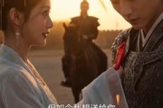短剧《误抽婚签成肃王妃》64集短剧完整版免费观看