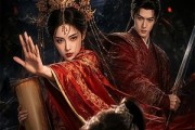 短剧《重生后我靠医术逆天改命》42集短剧1080P高清在线免费看