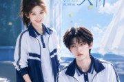 短剧《揽月亮入怀》41集短剧超清画质在线追剧