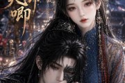 短剧《郎君哭唧唧》27集短剧高清全集在线免费赏