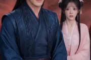 短剧《越阶仙途：师妹她不按套路走》70集短剧全集免费畅享观看