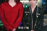 短剧《欠的半颗丹，你用亲亲还我》75集短剧全集免费在线追