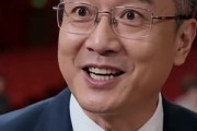 短剧《拔了唢呐后全村哭瞎了》55集短剧无删减免费在线看