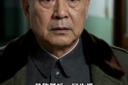 短剧《重回1978：我靠山林救全村》37集短剧高清全集一键观看