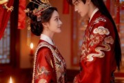 短剧《此生与君共白头》39集短剧畅享全集免费观看之旅