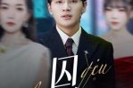 短剧《囚笼》72集短剧高清无删减在线免费看