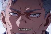 短剧《被退学后，我觉醒了系统第四季》63集短剧无删减免费在线看
