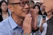 短剧《天眼逆袭：从焊工到传奇》60集短剧超清画质在线追剧