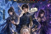 短剧《这破系统天天逼我社死》58集短剧免费观看完整剧情