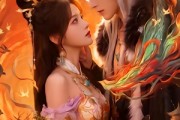 短剧《疏棠熠》36集短剧全集免费畅享观看