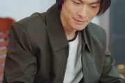 短剧《我能垂钓万物》62集短剧全集高清无删减观看