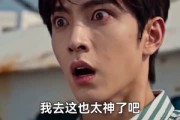 短剧《手握系统回村当渔夫》80集短剧在线免费观影享全集盛宴