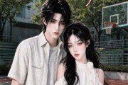 短剧《代课完捡了个男友》26集短剧全集免费在线看个够