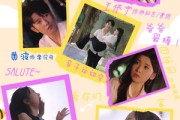 短剧《一胎双宝，早更妈咪超凶哒》61集短剧在线观看全集无删减