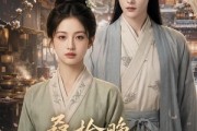 短剧《桑榆晚，岁祈安》45集短剧全集免费高清在线追