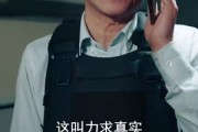 短剧《求求你收手吧，演习早结束了》84集短剧无广告完整观看