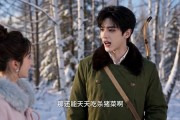 短剧《我真不想当大明星》52集短剧在线解锁全集观看