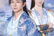短剧《那雪忆当年》83集短剧全集在线高清播放