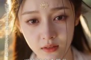 短剧《误入狐族域，倾心爱慕狐王》51集短剧在线高清全集无删减观看
