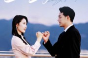 短剧《至此星辰远》61集短剧1080P高清画质在线观看