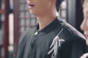 短剧《无上仙尊》86集短剧超清画质全集免费赏 短剧《无上仙尊》86集短剧超清画质全集免费赏