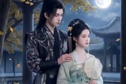 短剧《皎皎千秋》52集短剧在线观看全集不卡顿