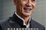 短剧《落魄测真心，外卖员完胜富二代》41集短剧无删减全集免费看