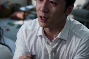 短剧《十年血汗钱，换一场及时止损》41集短剧在线解锁全集不卡顿