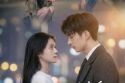 短剧《千金她家破产后，我：该还债了》71集短剧在线看大结局版