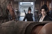 短剧《我流放皇子，百官跪求进都称帝》73集短剧免费观看全集资源