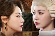 短剧《温柔的利刃》65集短剧1080P高清在线抢先看
