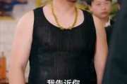 短剧《代号死神第2季》80集短剧在线观看全集不卡顿