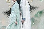 短剧《掉马后，夫君与我拔刀相向（77集）》真相浮现，夫妻缘尽情绝