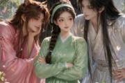 短剧《山野栖三君》29集短剧免费畅享完整剧情
