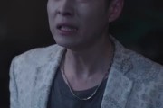 短剧《罗生》30集短剧免费在线看完整大结局