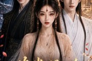 短剧《晚棠照归途》26集短剧免费观看一口气看大结局