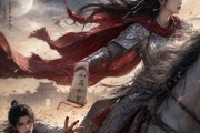 短剧《程程断梦》70集短剧高清全集在线速看