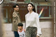 短剧《梧桐街离婚记事》78集短剧每日更新在线追看不停