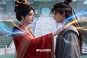 短剧《废柴问道：五灵聚宝》43集短剧在线解锁全集畅看
