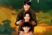 短剧《一家之主七岁半》75集短剧高清流畅在线免费看