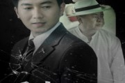 短剧《重生1998开局助力直男老爸重掌家族（72集）》助老爸重回家族巅峰