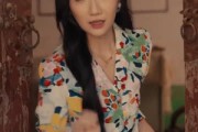 短剧《穿书七零我把硬汉撩成宠妻狂》80集短剧高清在线极速观看