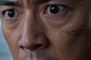 短剧《深海之下的黄金舱》32集短剧在线免费看全集