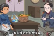 短剧《百人共建院墙》64集短剧高清全集免费畅享