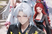 短剧《出走归来已是修仙人》43集短剧高清无删减在线畅看