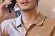 短剧《消费返现开启我的自由人生》81集短剧无广告全集免费看