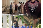 短剧《玄孙驾到老太君乐疯了》75集短剧完整版免费在线看