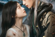 短剧《七日蛇缠》81集短剧高清无删减在线观看