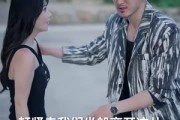 短剧《巨鳄惊魂》50集短剧完整高清在线速看