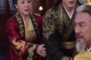 短剧《姨娘大牢里风景更好》45集短剧免费在线观看完整版